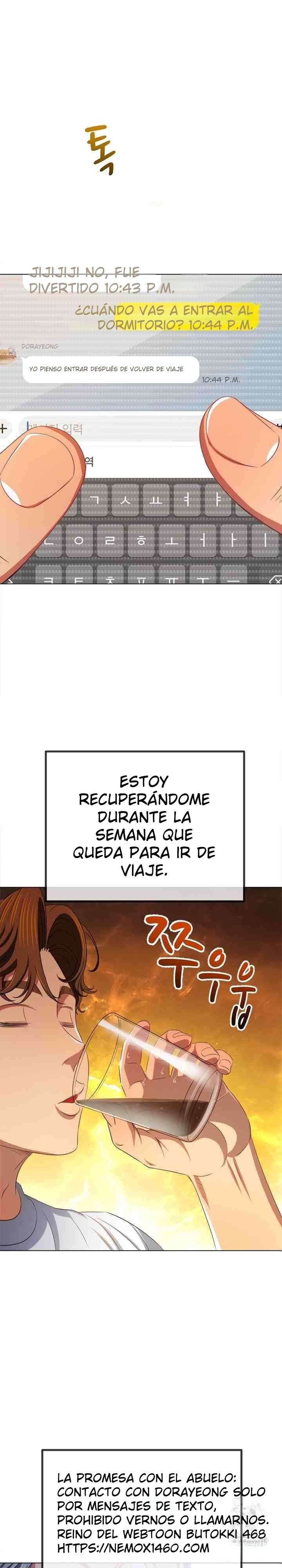 My High School Bully Capítulo 255 - Página 1