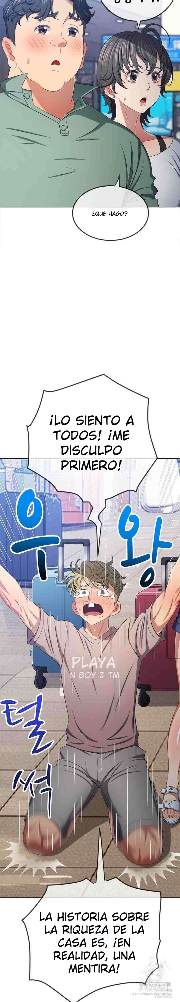 My High School Bully Capítulo 255 - Página 21