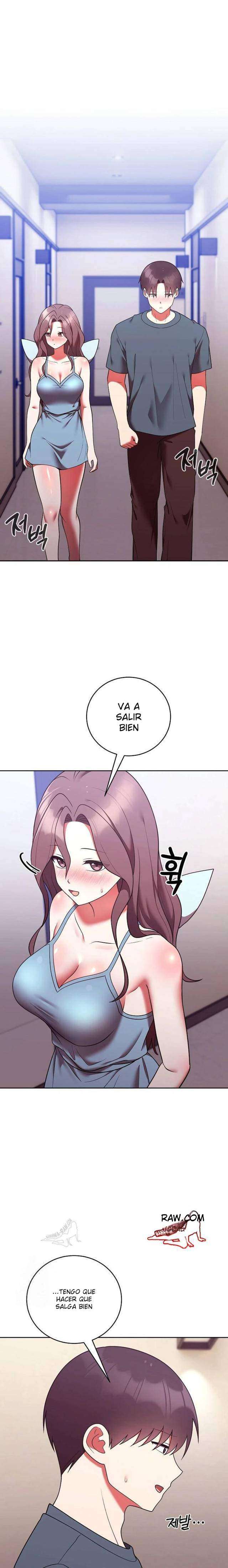 Atando mi Secreto Capítulo 49 - Página 1