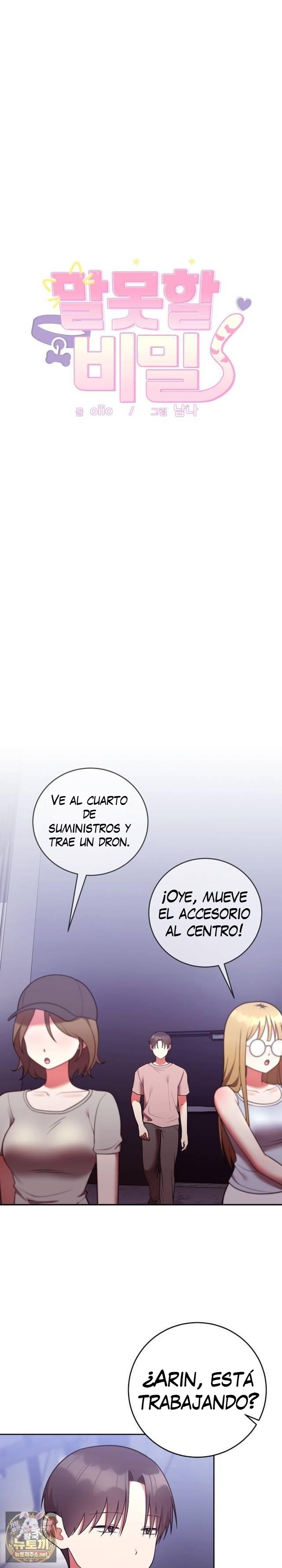 Atando mi Secreto Capítulo 50 - Página 1