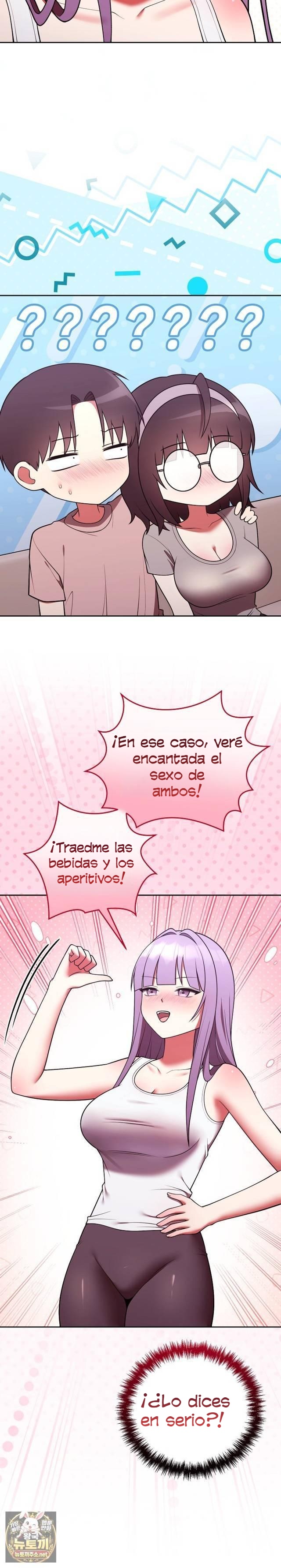 Atando mi Secreto Capítulo 50 - Página 15