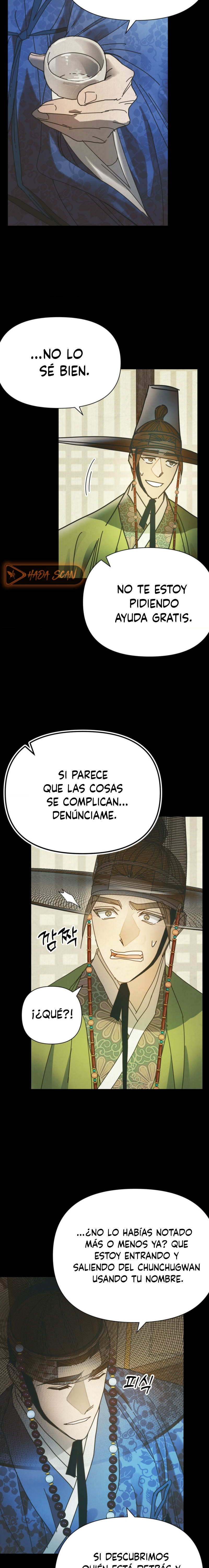 La Concubina Capítulo 24 - Página 4