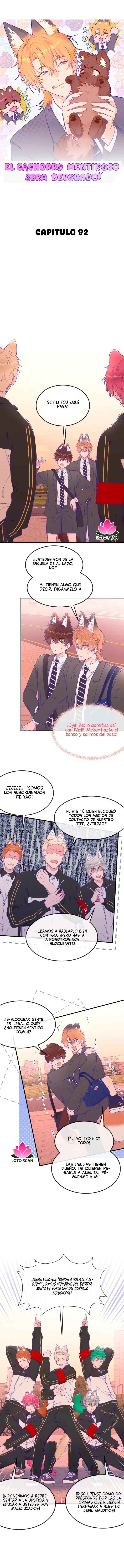 El cachorro mentiroso será devorado Capítulo 82 - Página 2