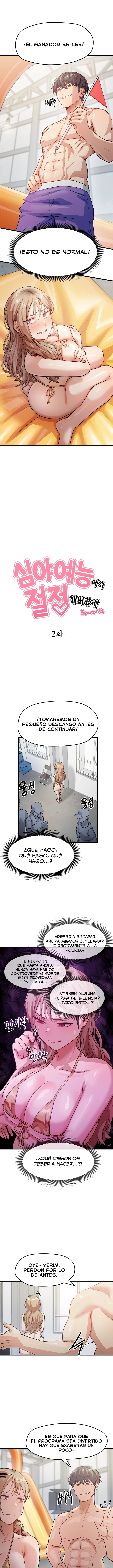 Alcancé Mi Punto Máximo En Un Programa Nocturno Capítulo 10 - Página 4