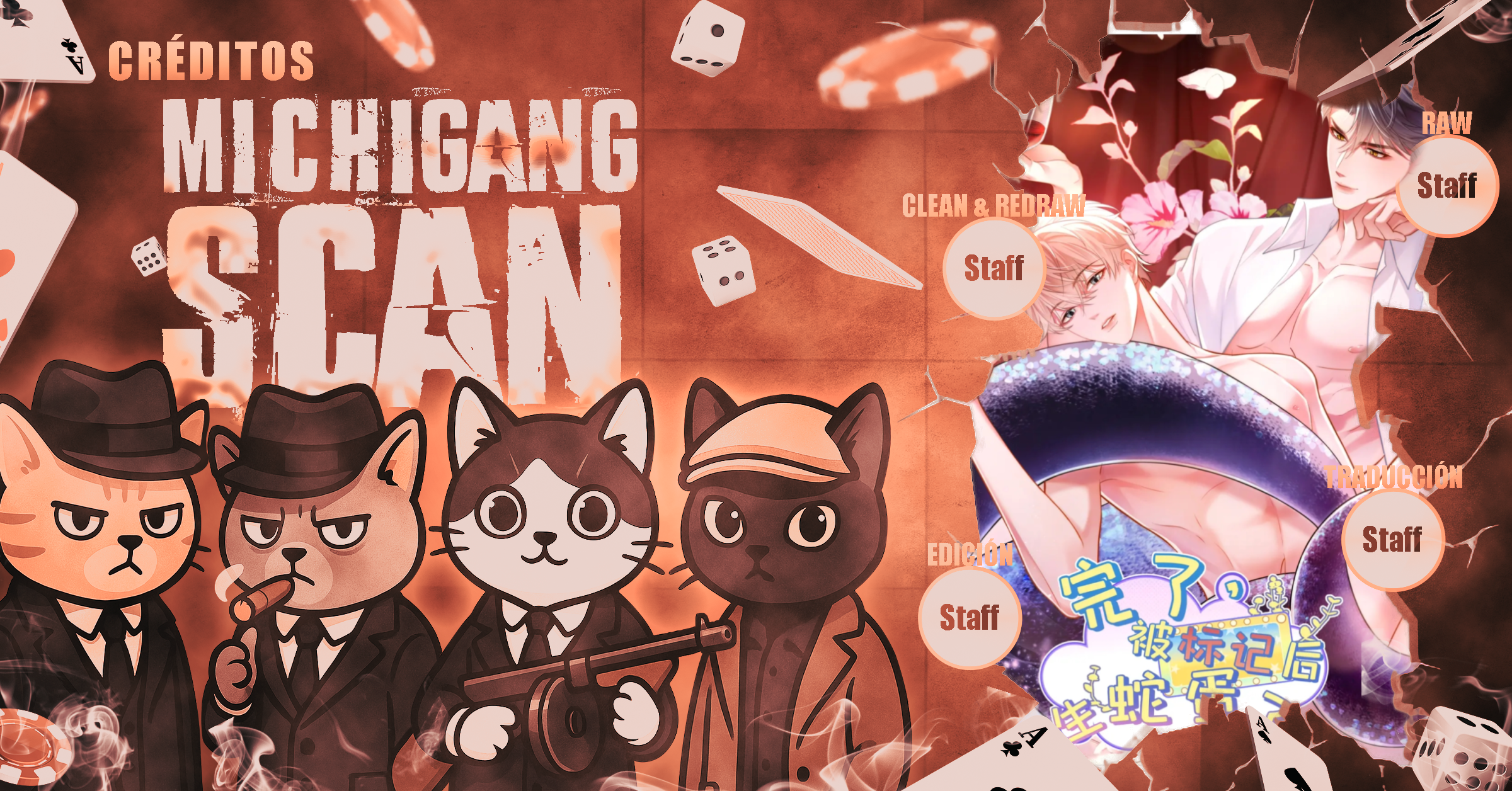 He sido marcado por el Alfa serpiente Capítulo 22 - Página 1