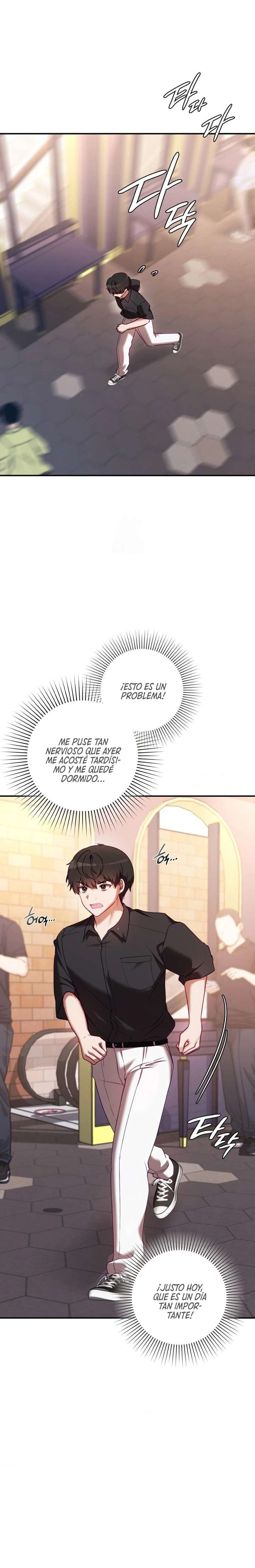 La situación del amor no correspondido Capítulo 16 - Página 2