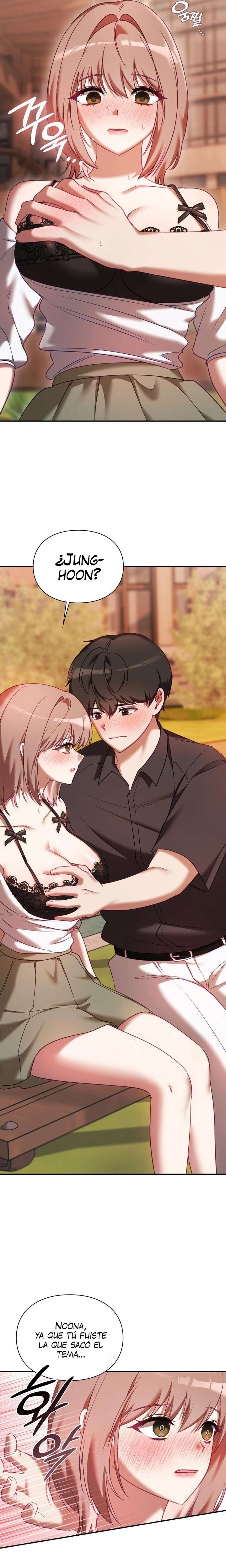 La situación del amor no correspondido Capítulo 16 - Página 21