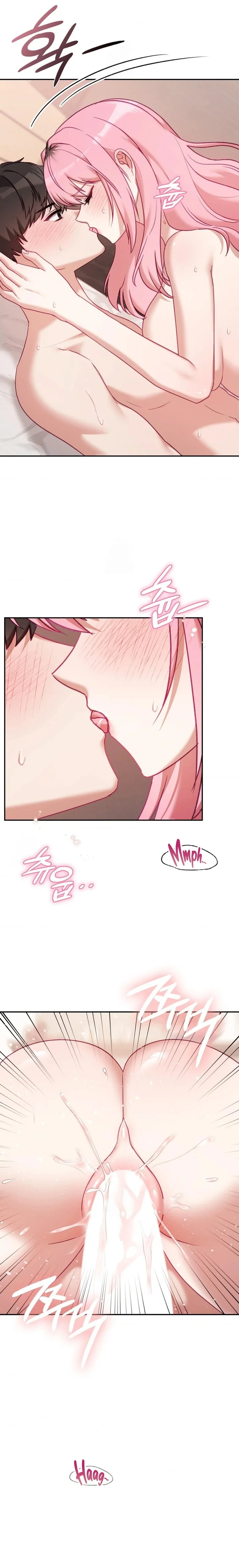 La situación del amor no correspondido Capítulo 17 - Página 25