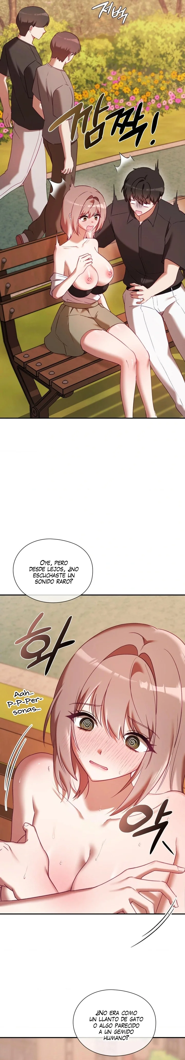 La situación del amor no correspondido Capítulo 17 - Página 7