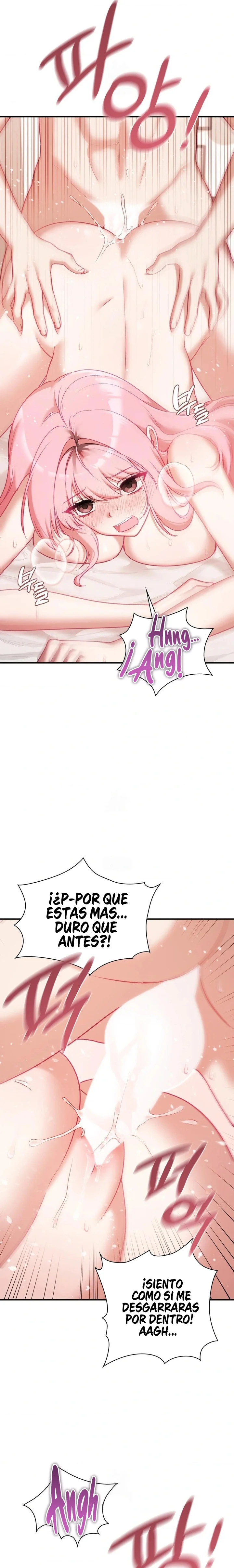 La situación del amor no correspondido Capítulo 18 - Página 5