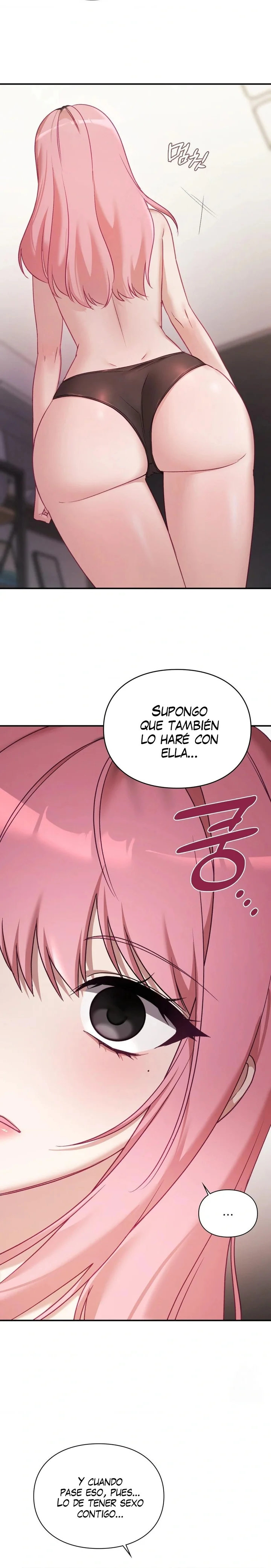La situación del amor no correspondido Capítulo 19 - Página 5