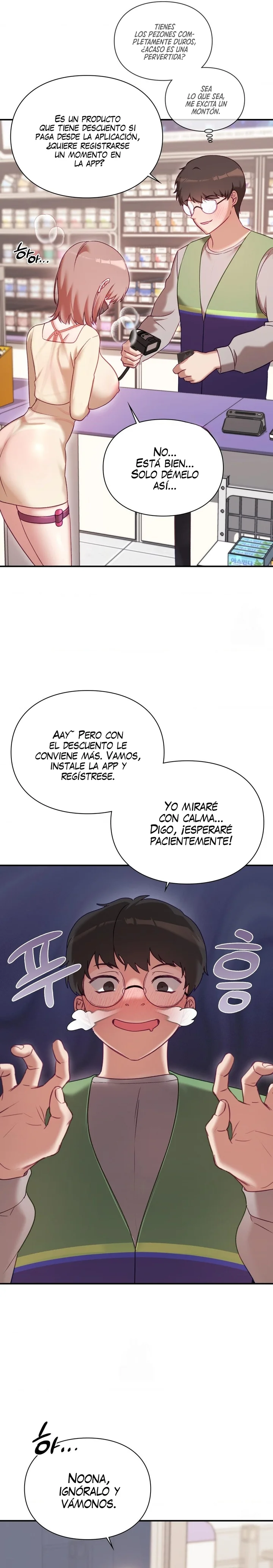 La situación del amor no correspondido Capítulo 20 - Página 23