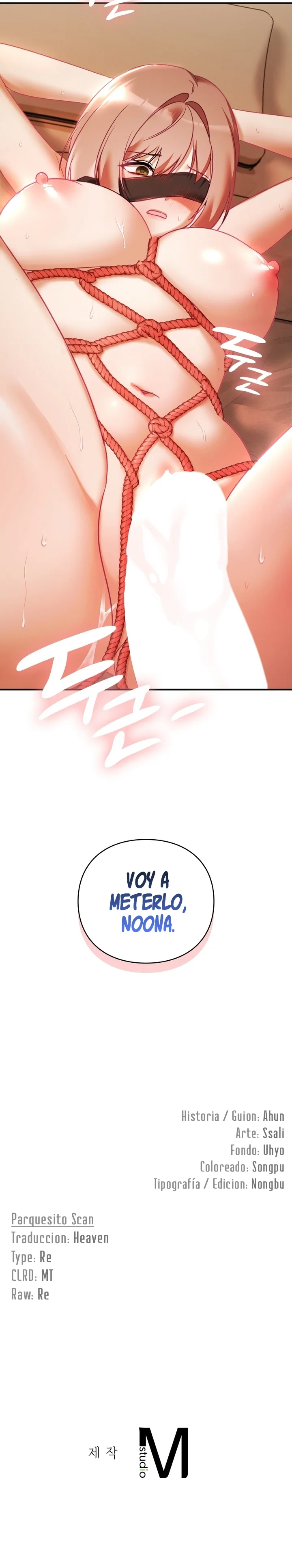La situación del amor no correspondido Capítulo 21 - Página 23