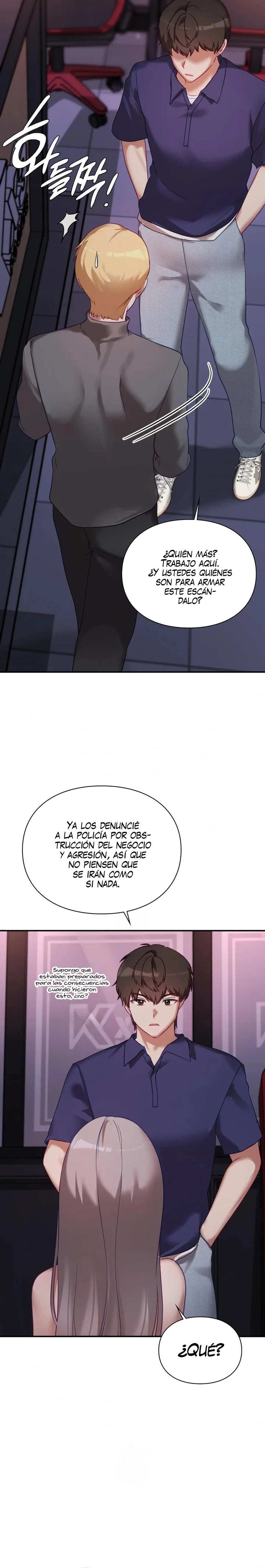 La situación del amor no correspondido Capítulo 23 - Página 11