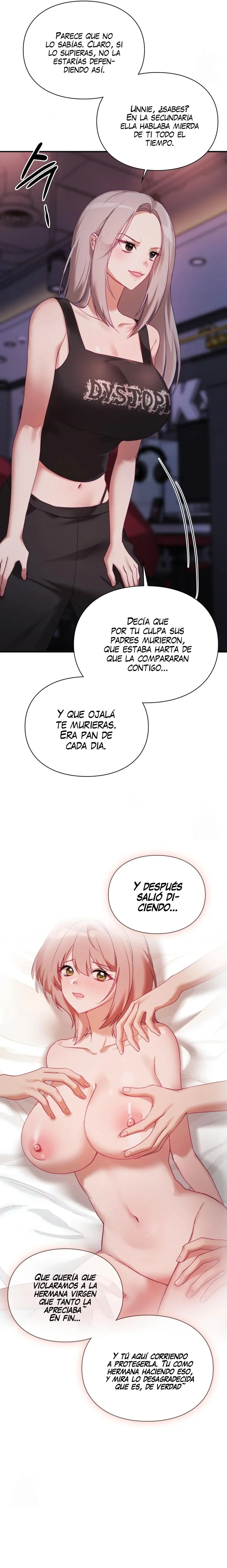 La situación del amor no correspondido Capítulo 23 - Página 14