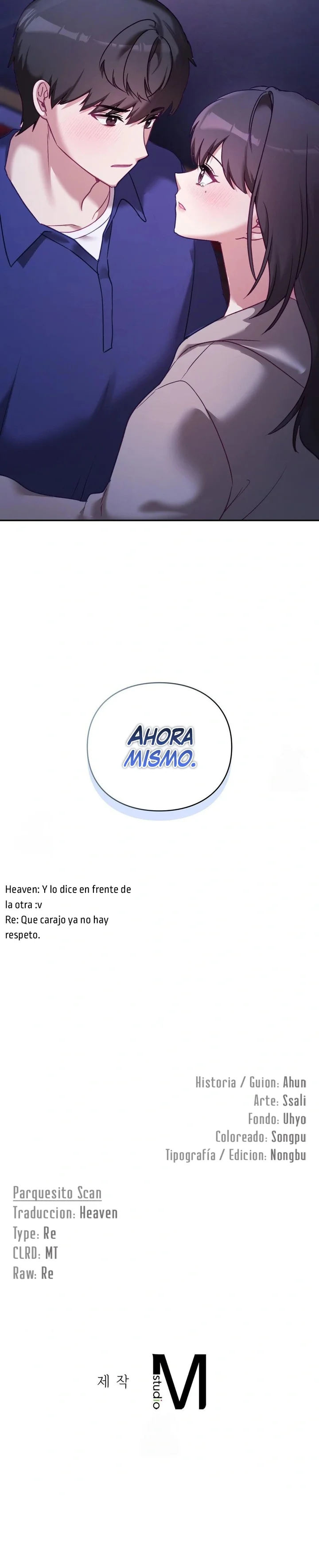 La situación del amor no correspondido Capítulo 23 - Página 32