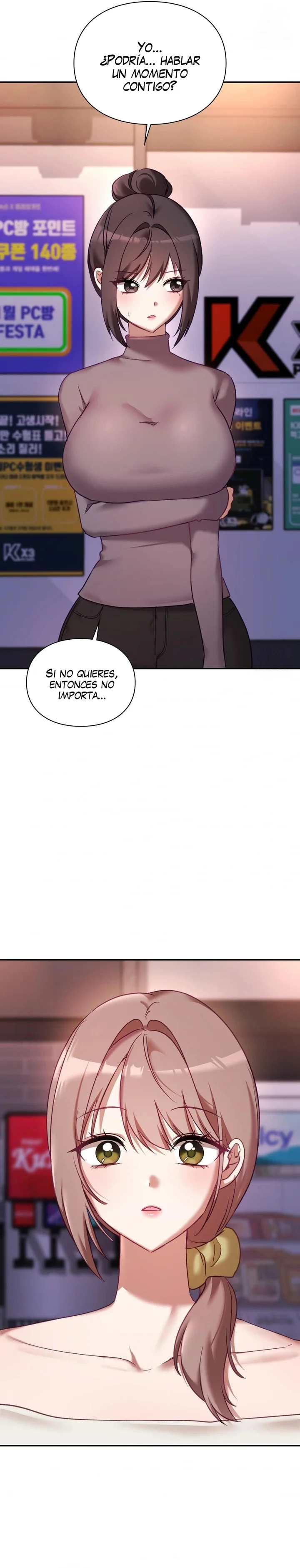 La situación del amor no correspondido Capítulo 24 - Página 31