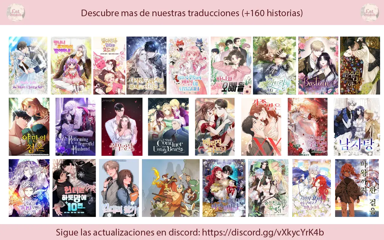El secreto del Duque Lobo Capítulo 45 - Página 15