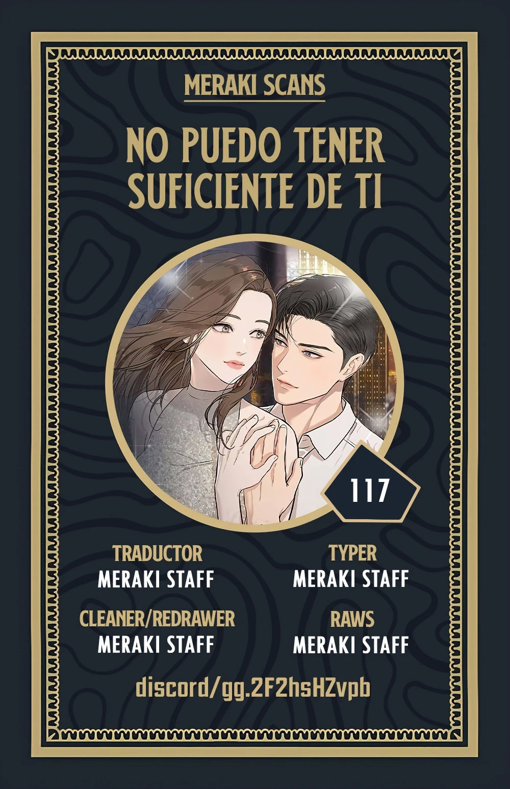 No puedo tener suficiente de ti Capítulo 117 - Página 1
