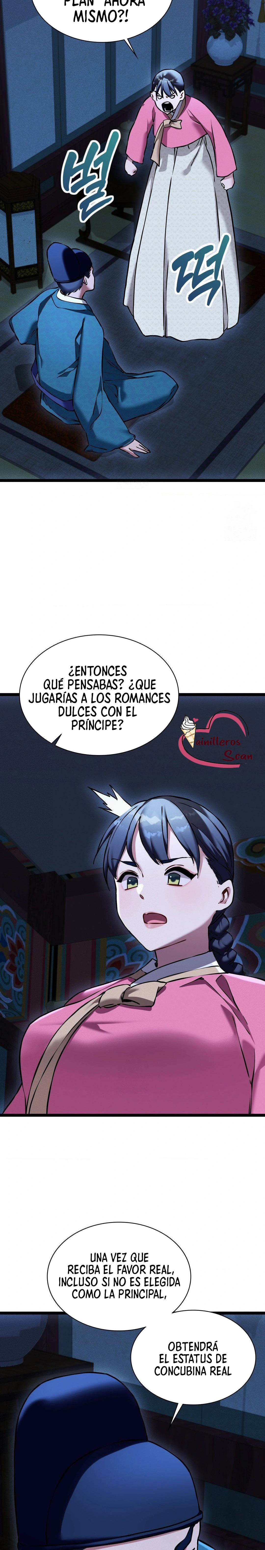 El Eunuco de la Corte Capítulo 13 - Página 16