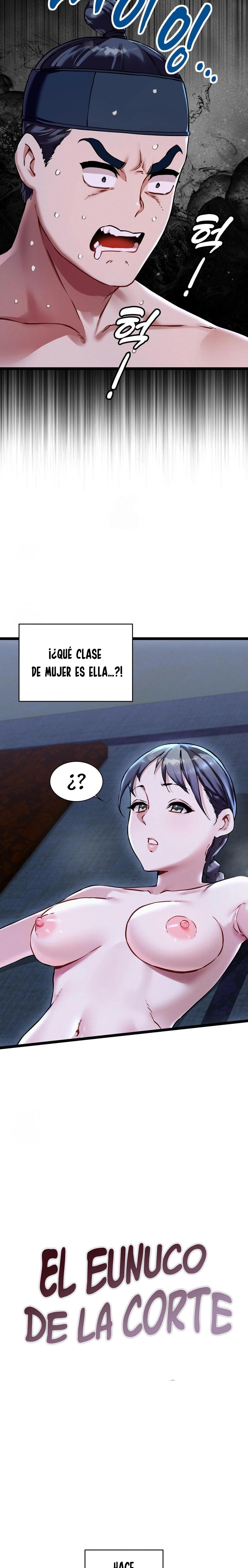 El Eunuco de la Corte Capítulo 14 - Página 4