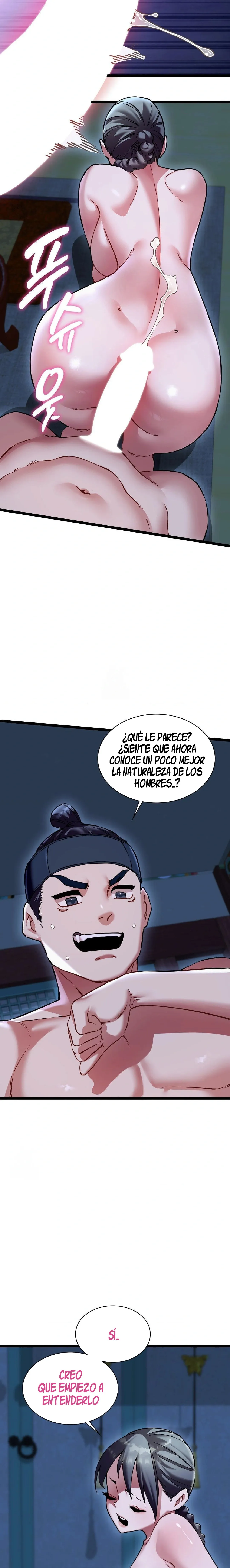 El Eunuco de la Corte Capítulo 15 - Página 5