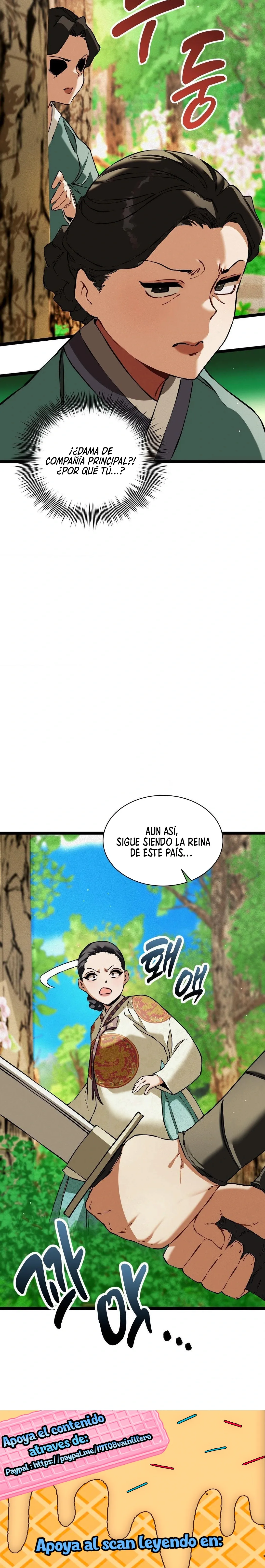 El Eunuco de la Corte Capítulo 16 - Página 14