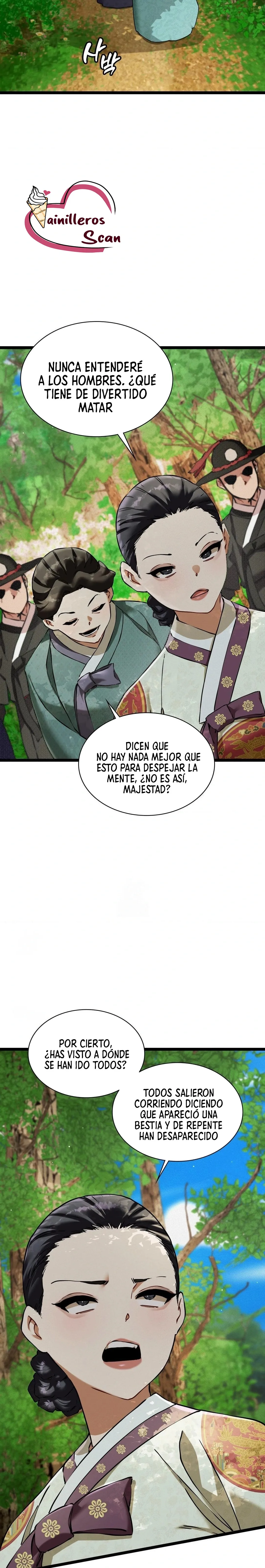 El Eunuco de la Corte Capítulo 16 - Página 5