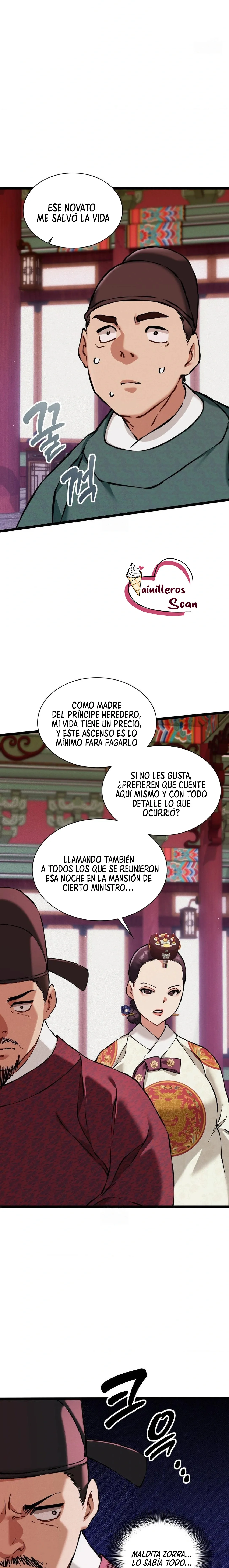 El Eunuco de la Corte Capítulo 18 - Página 17