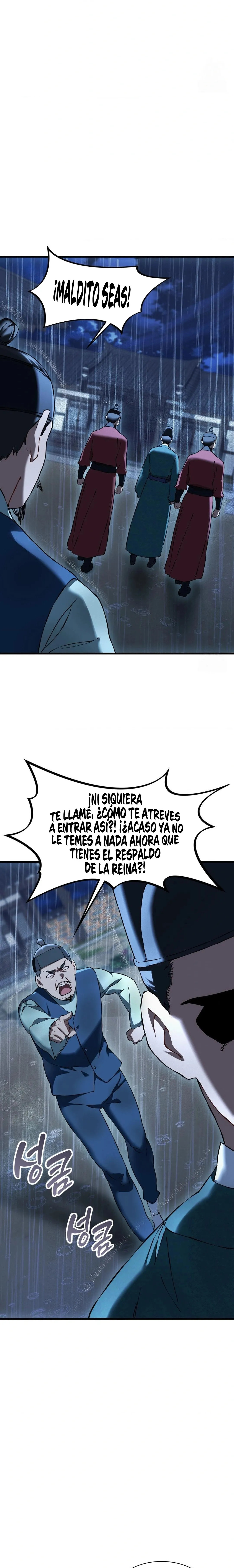 El Eunuco de la Corte Capítulo 20 - Página 12