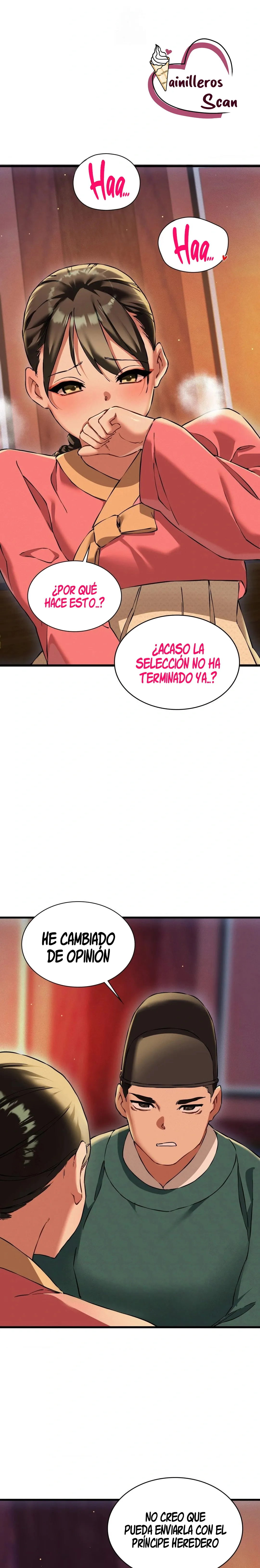 El Eunuco de la Corte Capítulo 20 - Página 18