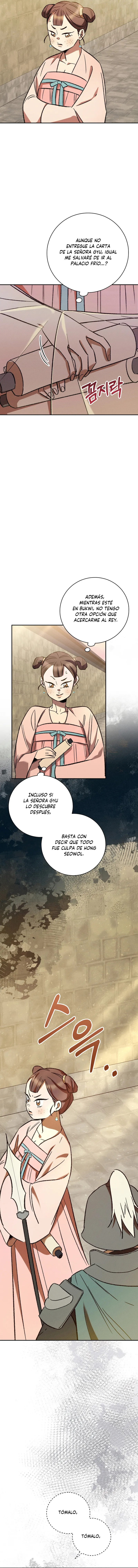 Devoción Absoluta Capítulo 11 - Página 16