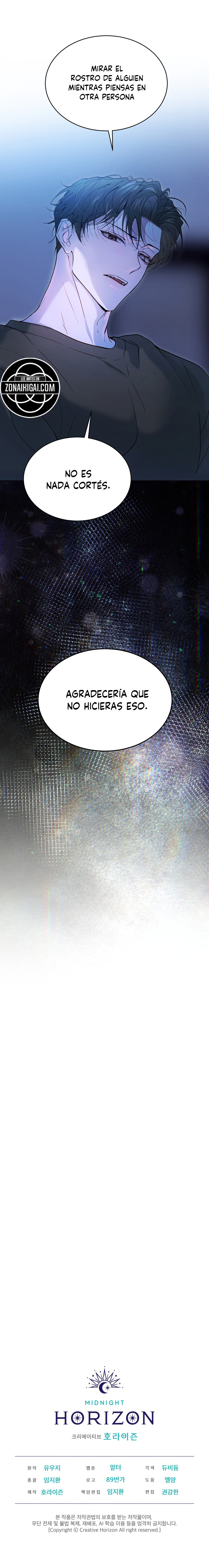 Passion: raga Capítulo 41 - Página 10