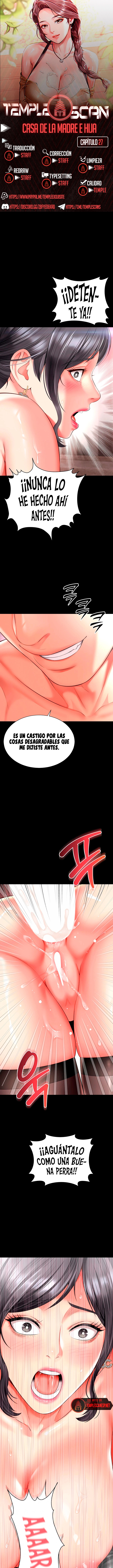 La casa de la madre y la hija Capítulo 27 - Página 1