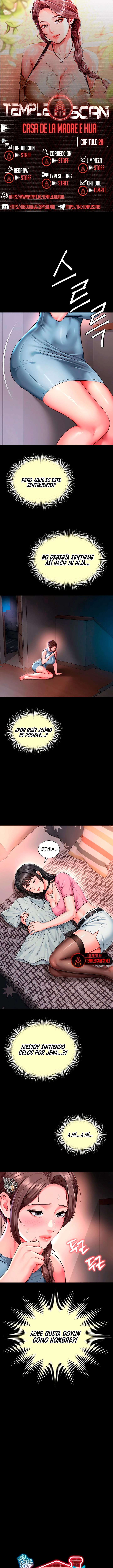 La casa de la madre y la hija Capítulo 28 - Página 1