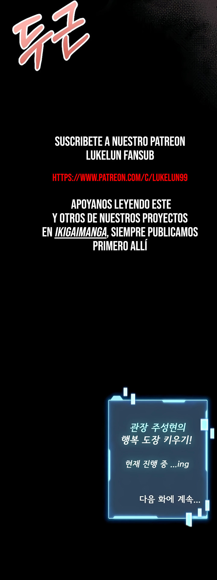 Te enseñaremos defensa personal Capítulo 13 - Página 13
