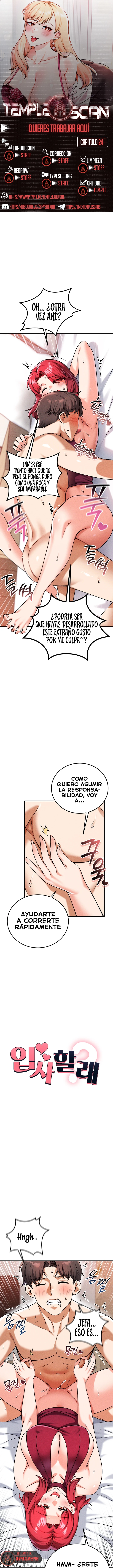 ¿Quieres unirte a la compañía? Capítulo 24 - Página 1
