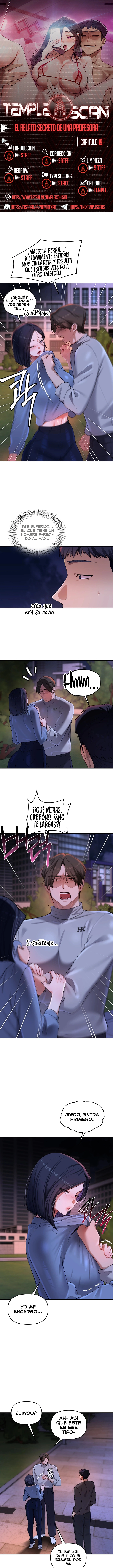 El secreto de la profesora Capítulo 19 - Página 1