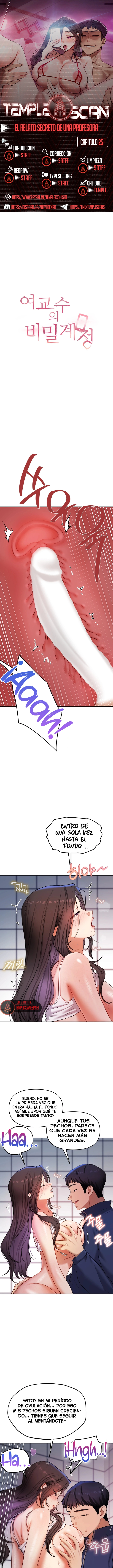 El secreto de la profesora Capítulo 25 - Página 1