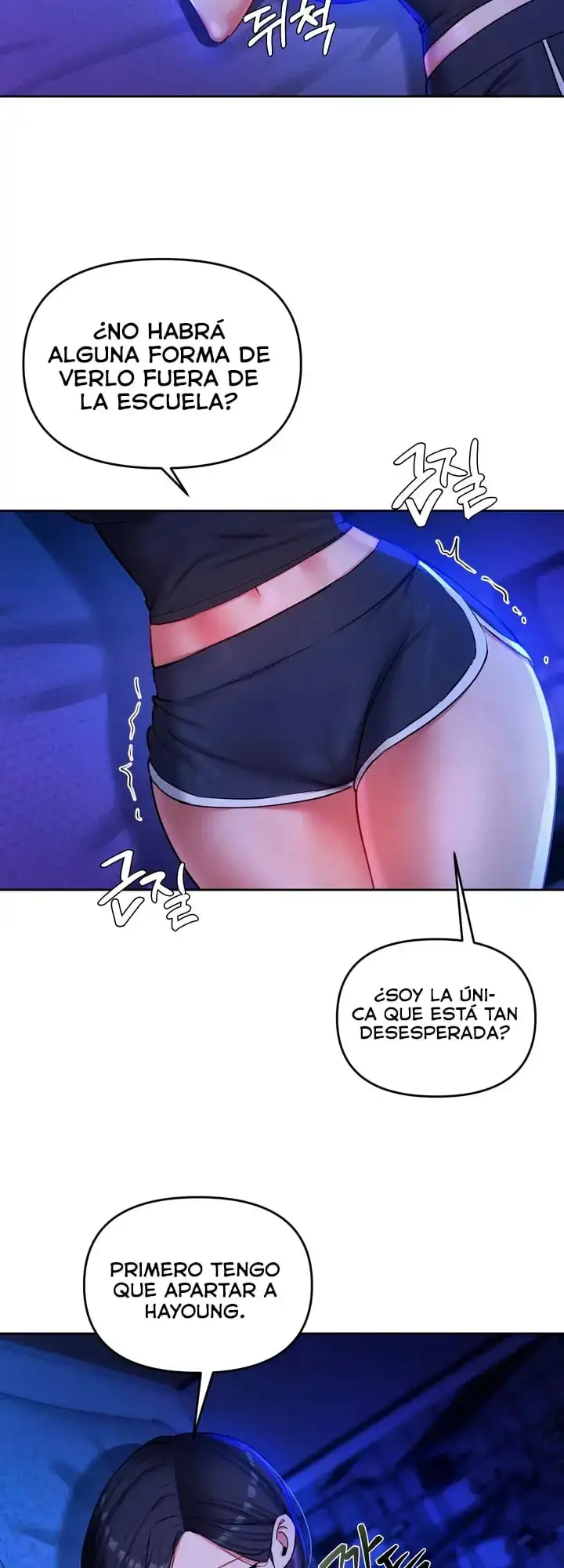 El secreto de la profesora Capítulo 29 - Página 6