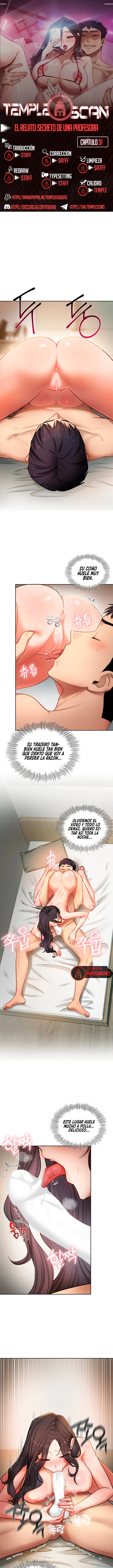 El secreto de la profesora Capítulo 31 - Página 1