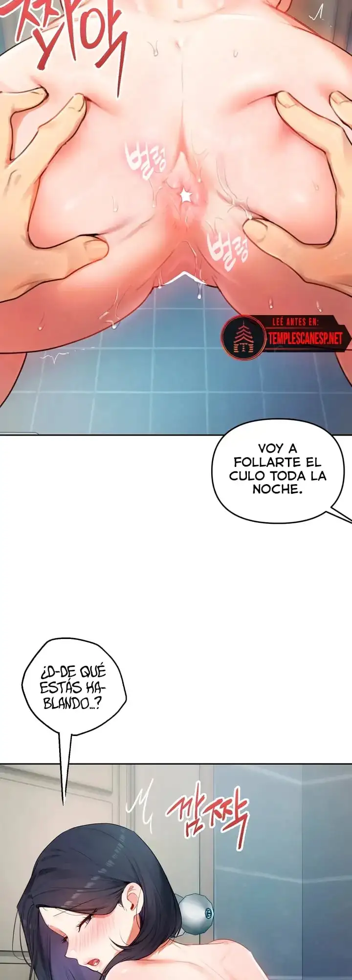 El secreto de la profesora Capítulo 33 - Página 10
