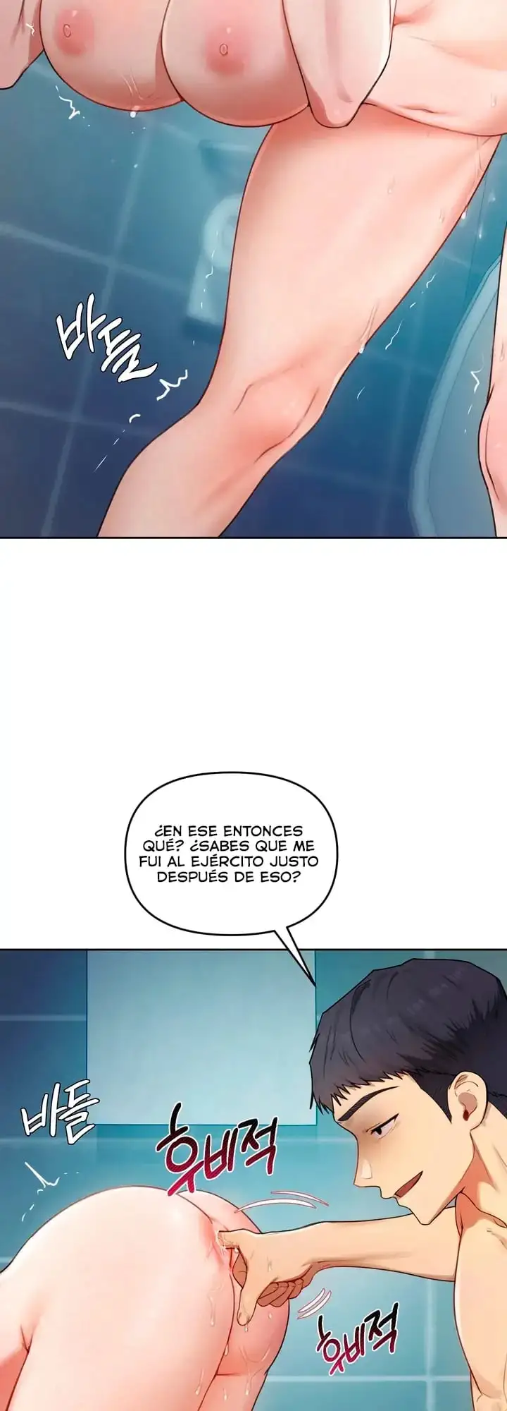 El secreto de la profesora Capítulo 33 - Página 12