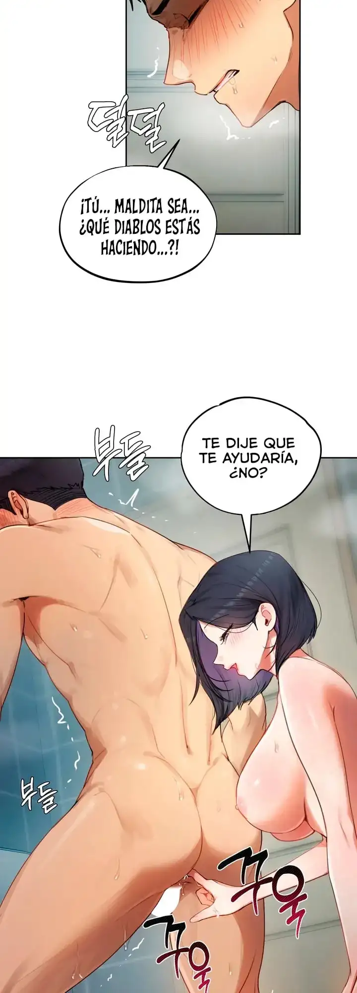 El secreto de la profesora Capítulo 33 - Página 4