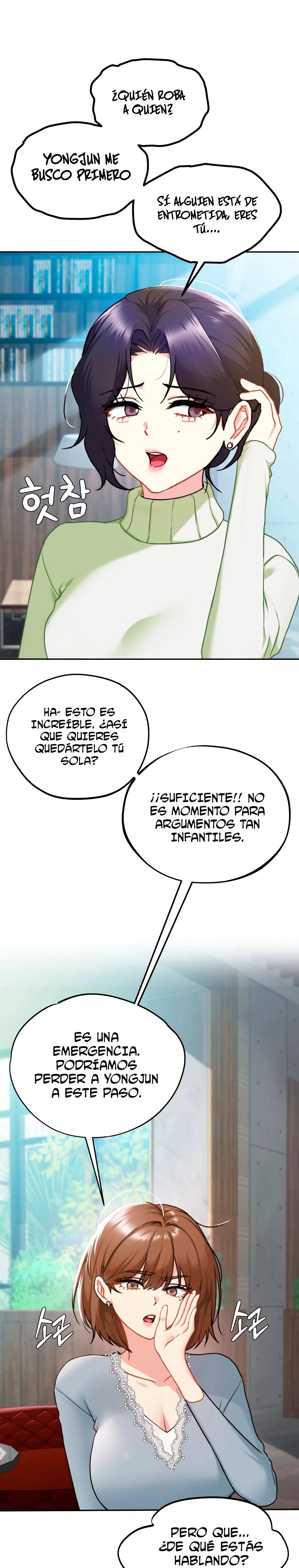 No lo soporto, cuñada Capítulo 24 - Página 15