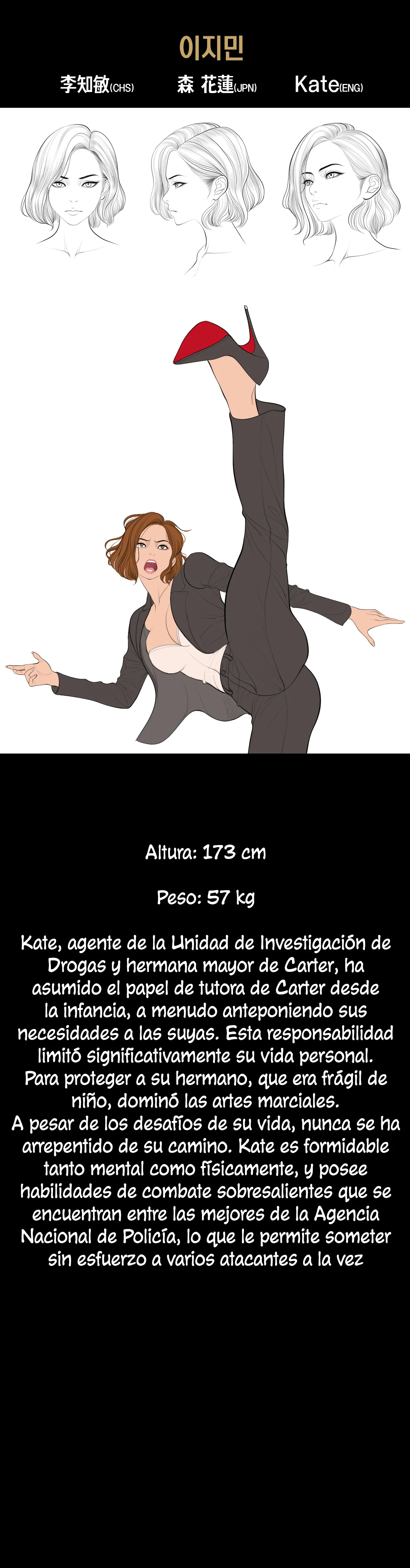 Smoking hypnosis Capítulo 28 - Página 44