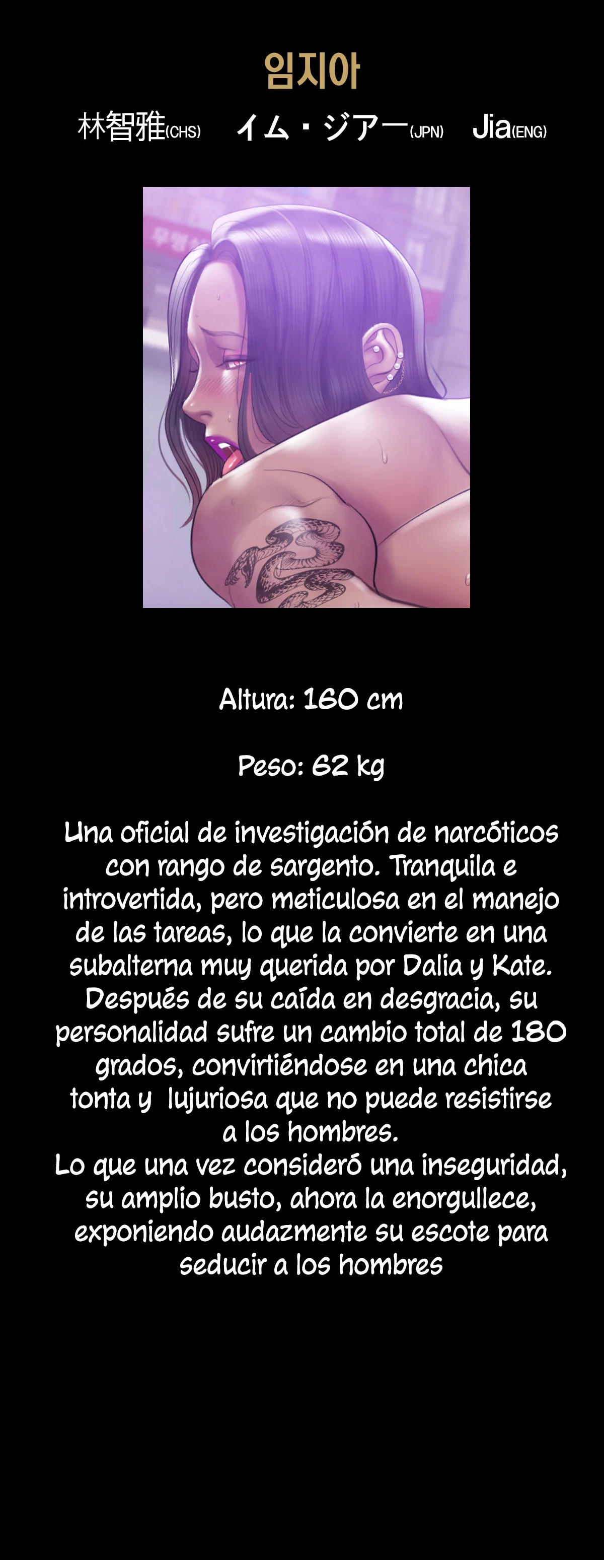 Smoking hypnosis Capítulo 28 - Página 47