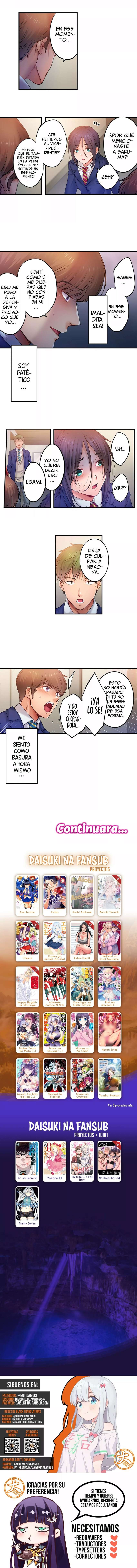 ¡No puedo resistirme a su masaje! Haciendo trampa delante de los ojos de mi esposo Capítulo 118 - Página 3