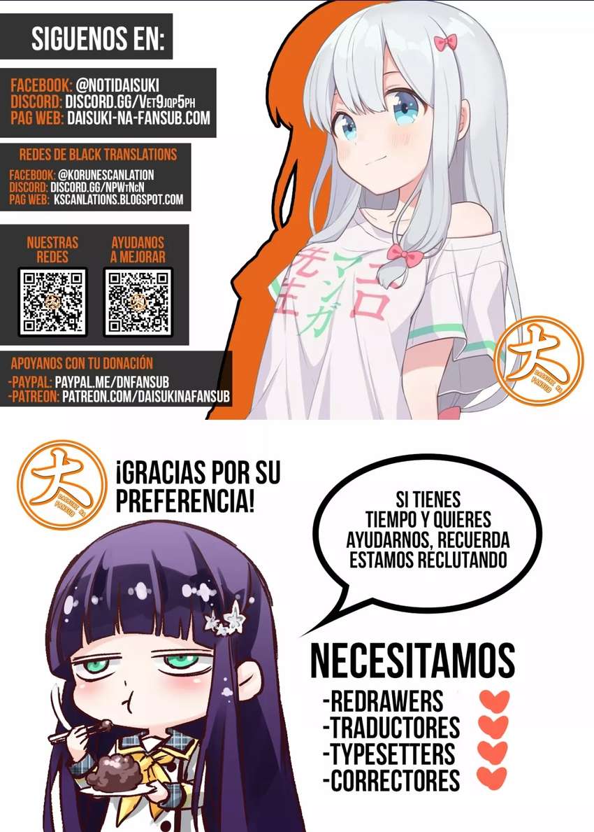 ¡No puedo resistirme a su masaje! Haciendo trampa delante de los ojos de mi esposo Capítulo 120 - Página 3