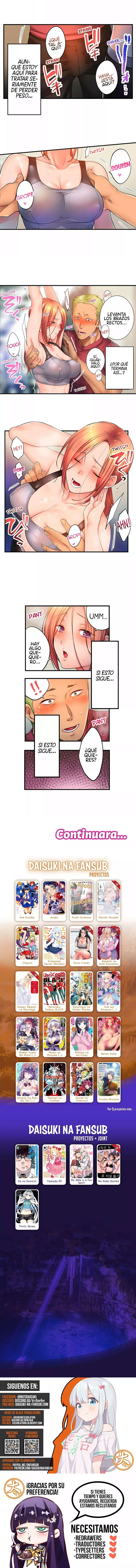 ¡No puedo resistirme a su masaje! Haciendo trampa delante de los ojos de mi esposo Capítulo 76 - Página 3